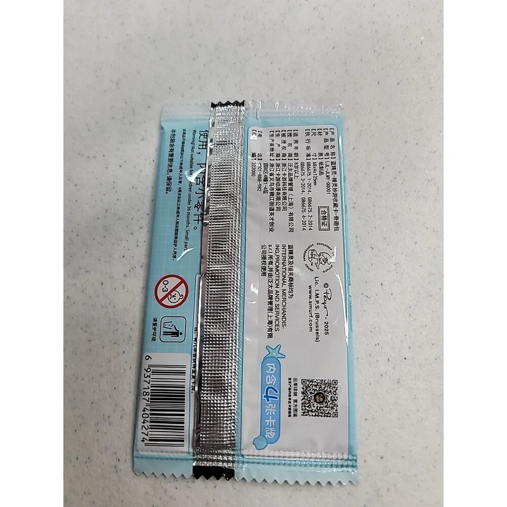 2025 Kayou The Smurfs Collection Trading Card 1 Pack Sealed